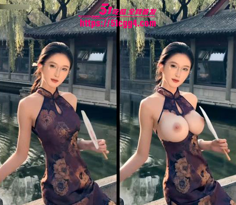 椰椰椰AI脱衣视频3