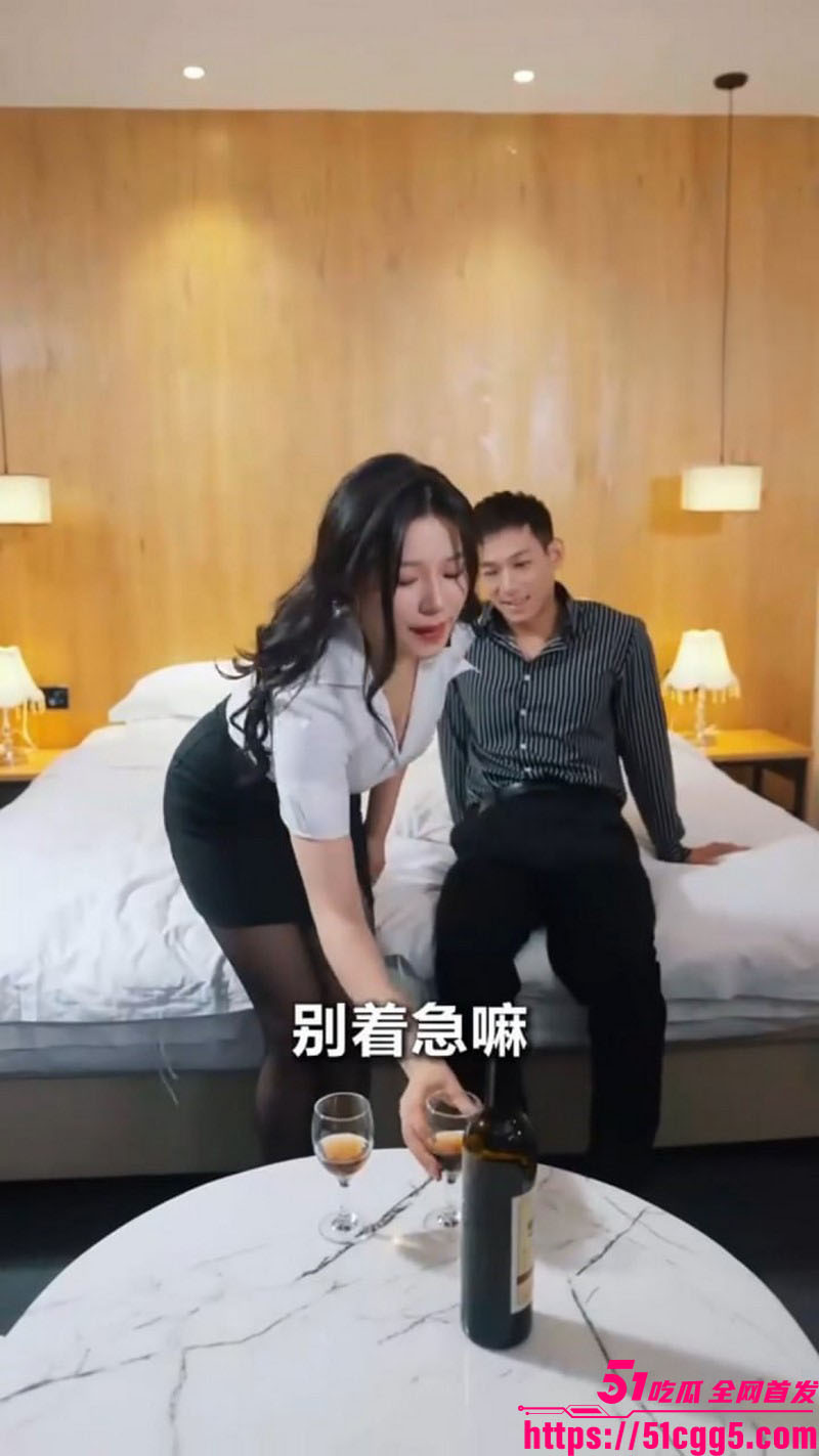 擦边短剧家的诱惑 6