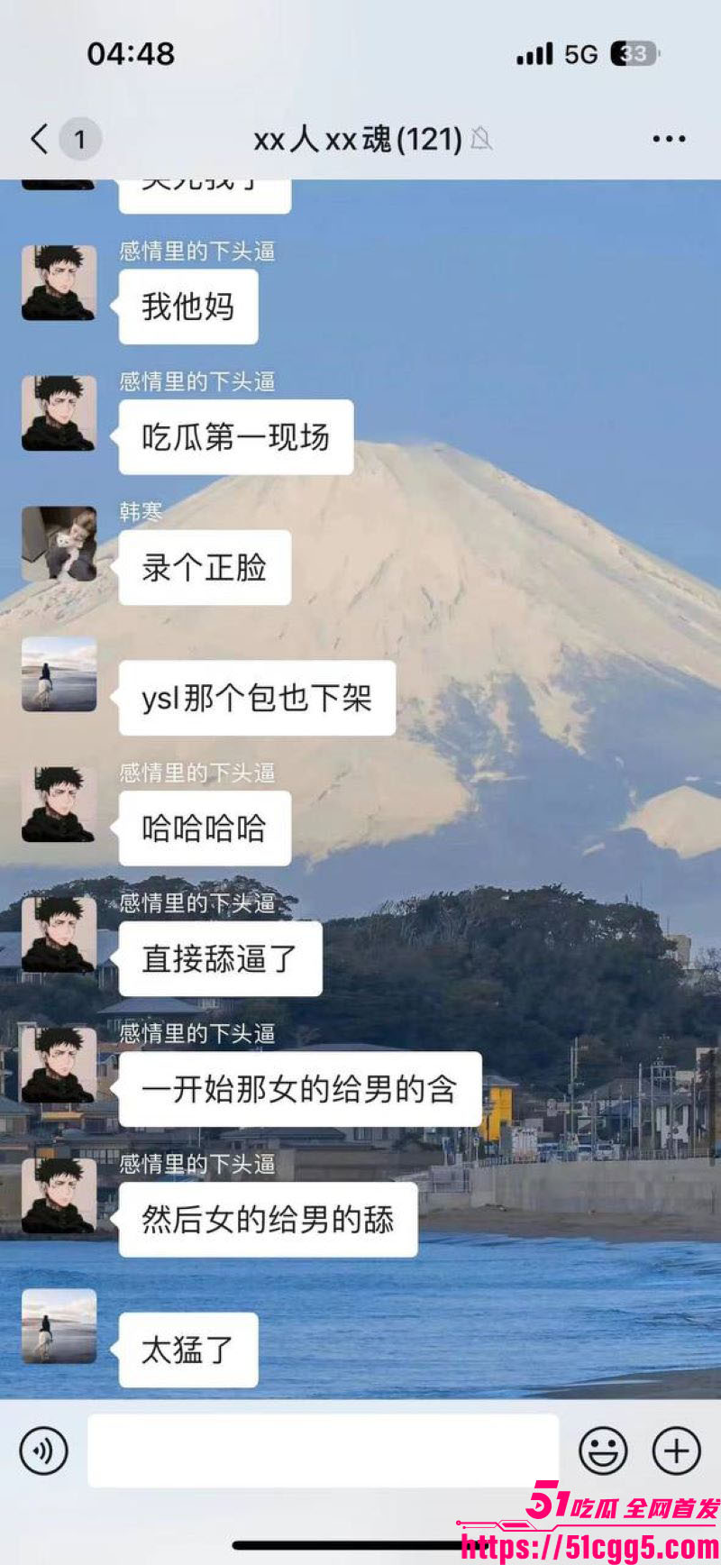 淄博烤肉店厕所偷情 6