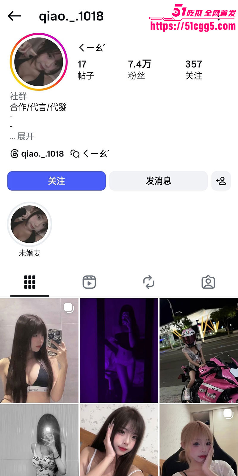 19岁巨乳网红 巧燕 勾引男友自慰私拍流出 露乳晃奶自慰潮喷 肉体诱惑被玩到极致！