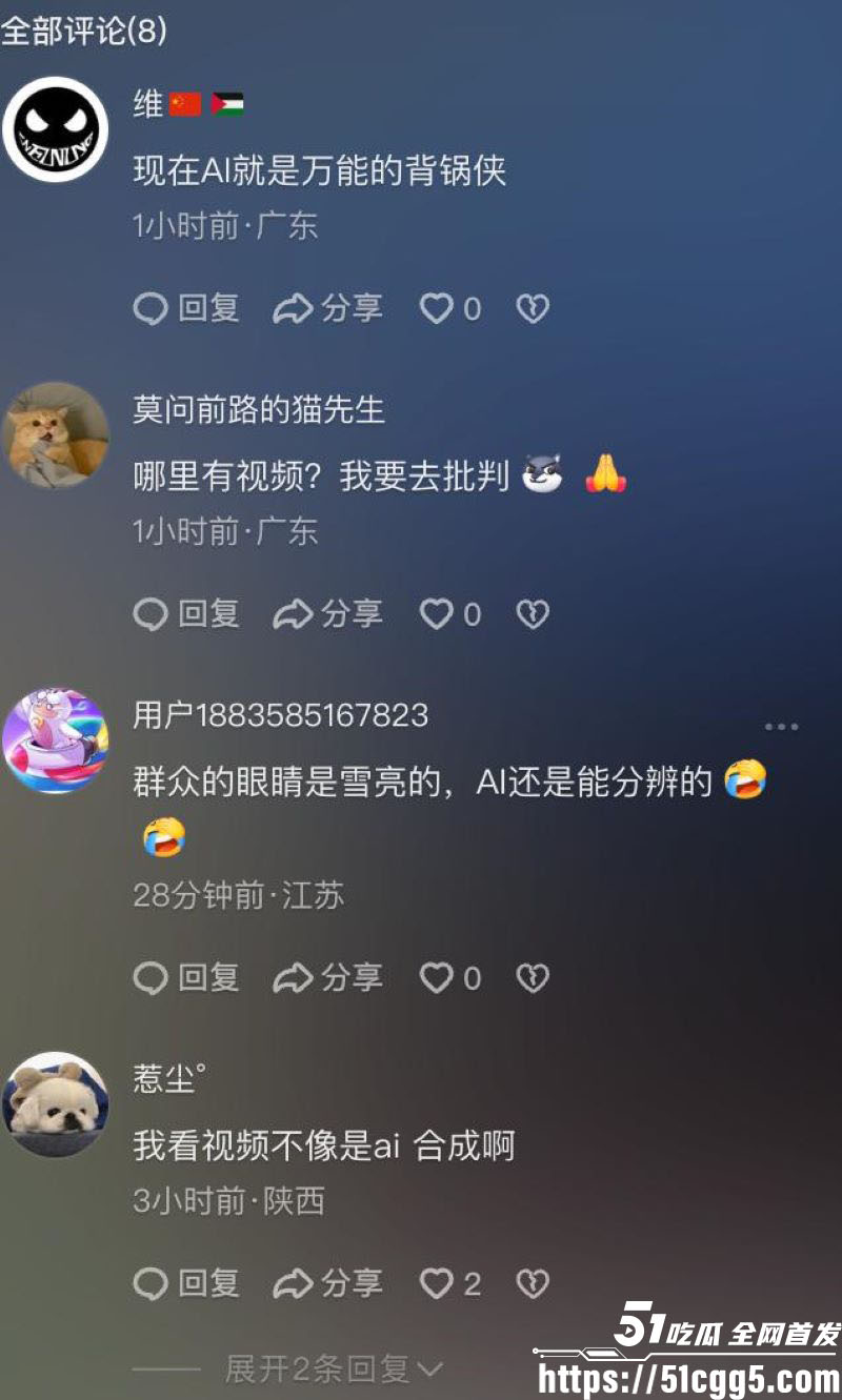 小鹏车展巨乳绿裙模特吴丹不雅视频疯传 13