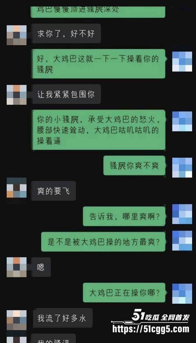 宁夏吴忠小学教师索雷芳不雅视频流出7拷贝