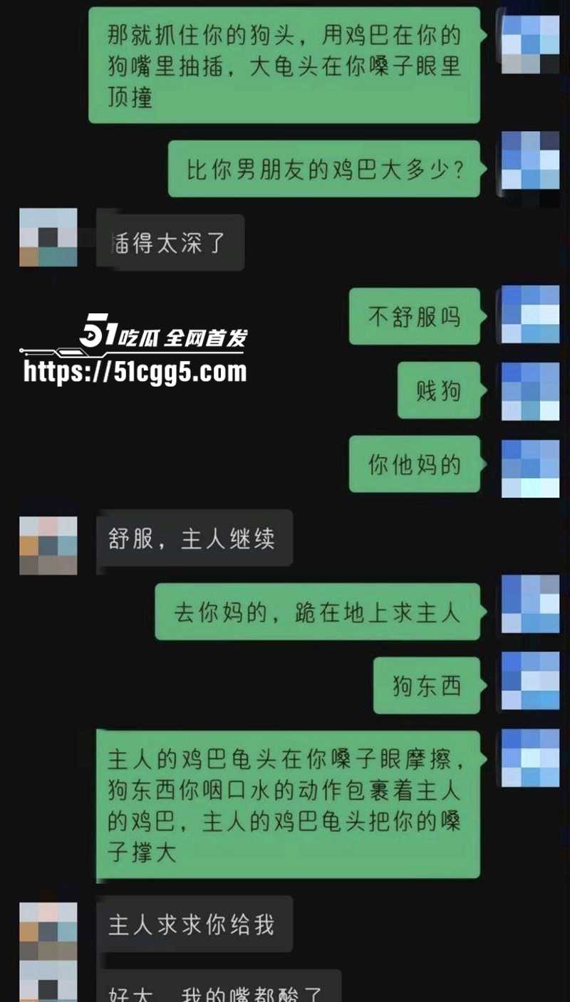 宁夏吴忠小学教师索雷芳不雅视频流出9拷贝