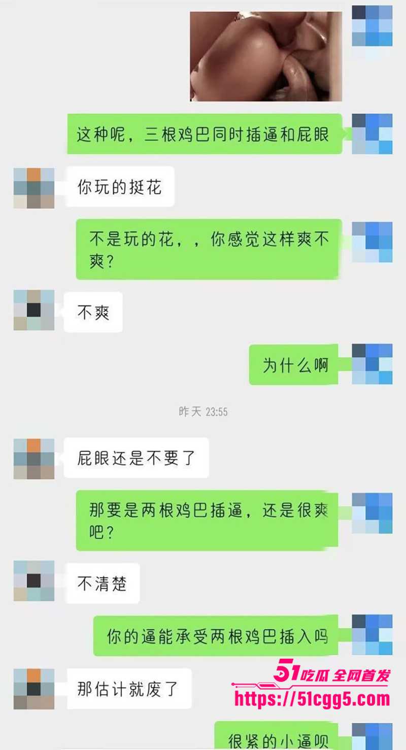 宁夏吴忠小学教师索雷芳不雅视频流出11拷贝