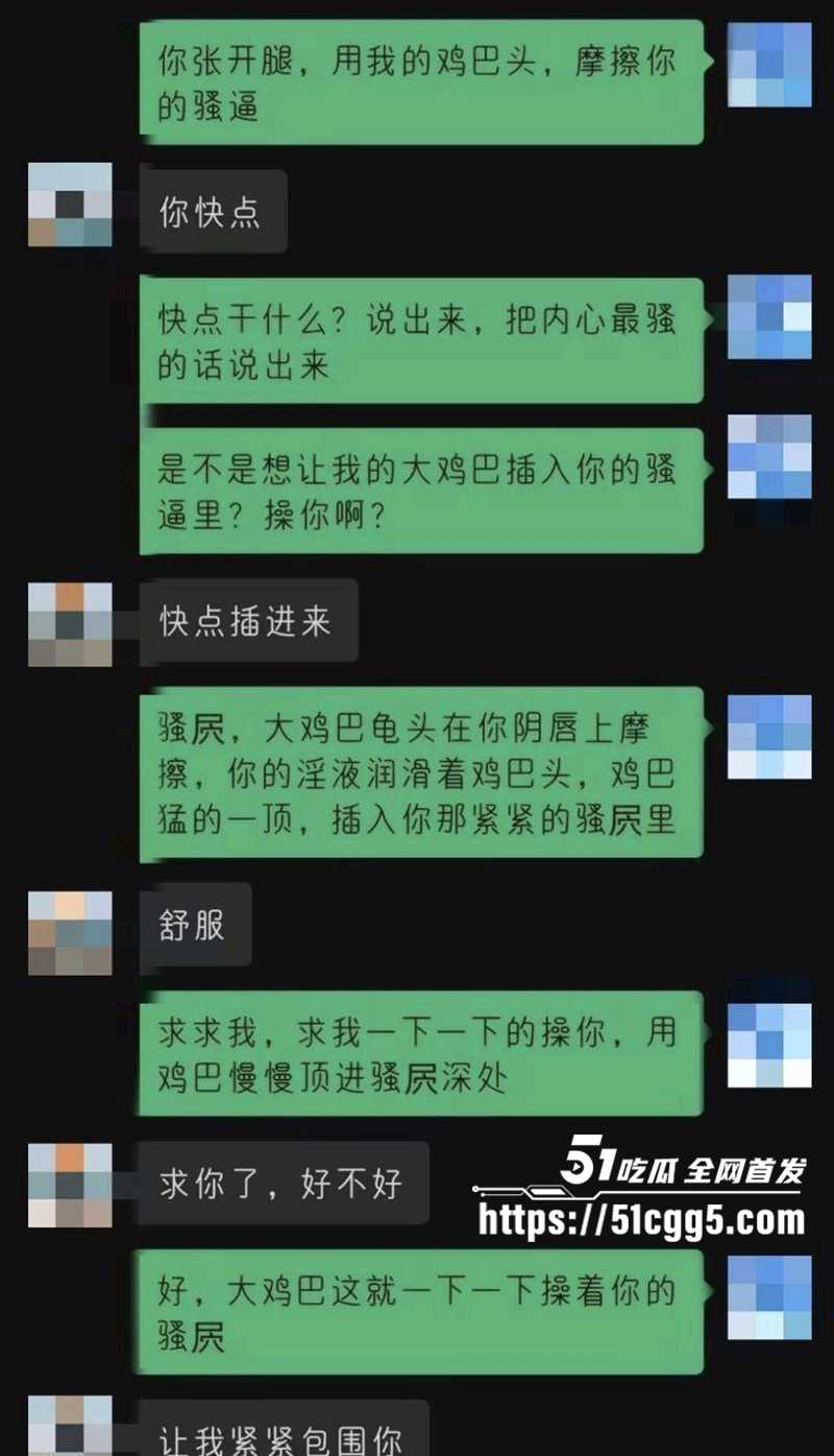 宁夏吴忠小学教师索雷芳不雅视频流出8拷贝