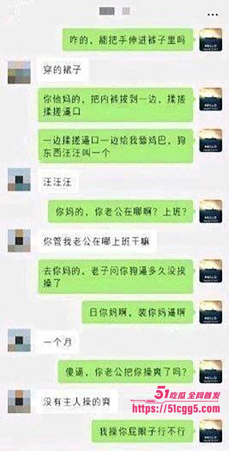 宁夏吴忠小学教师索雷芳不雅视频流出12拷贝