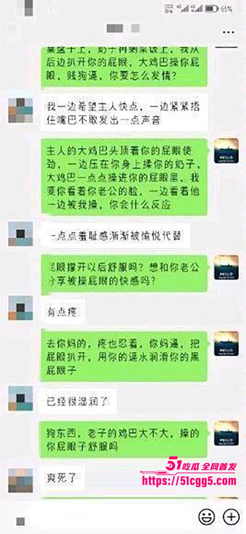宁夏吴忠小学教师索雷芳不雅视频流出13拷贝