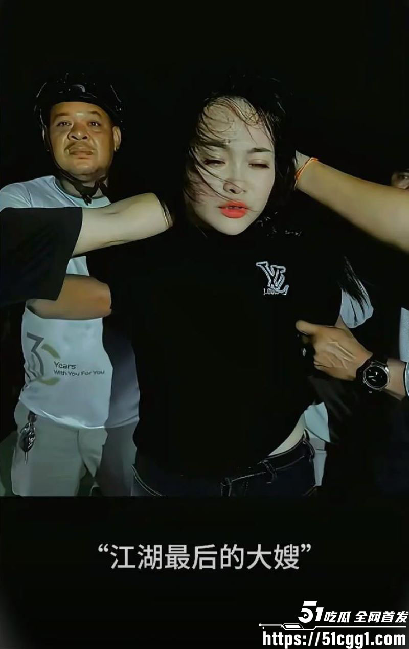 越南女侠持枪劫囚救老公 2