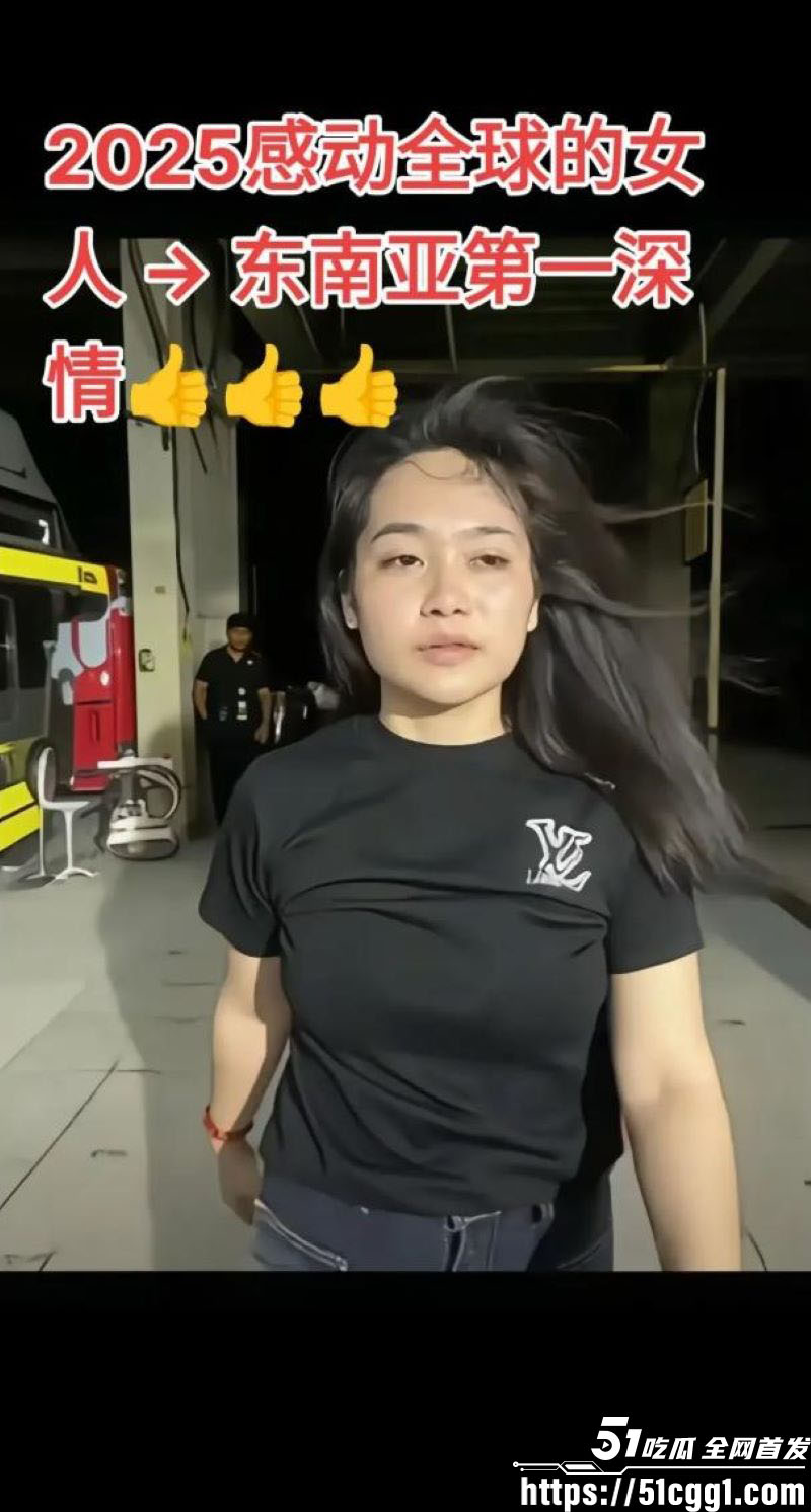 越南女侠持枪劫囚救老公 5