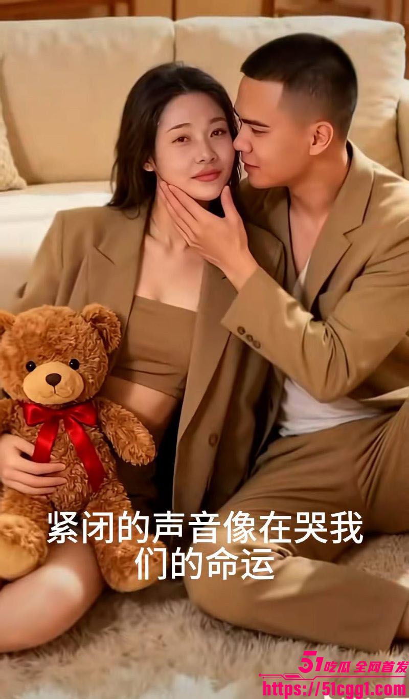 越南女侠持枪劫囚救老公 15