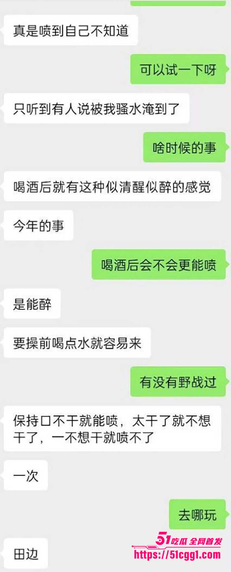 河北邯郸贱货沈悦丽多人性爱视频流出13拷贝