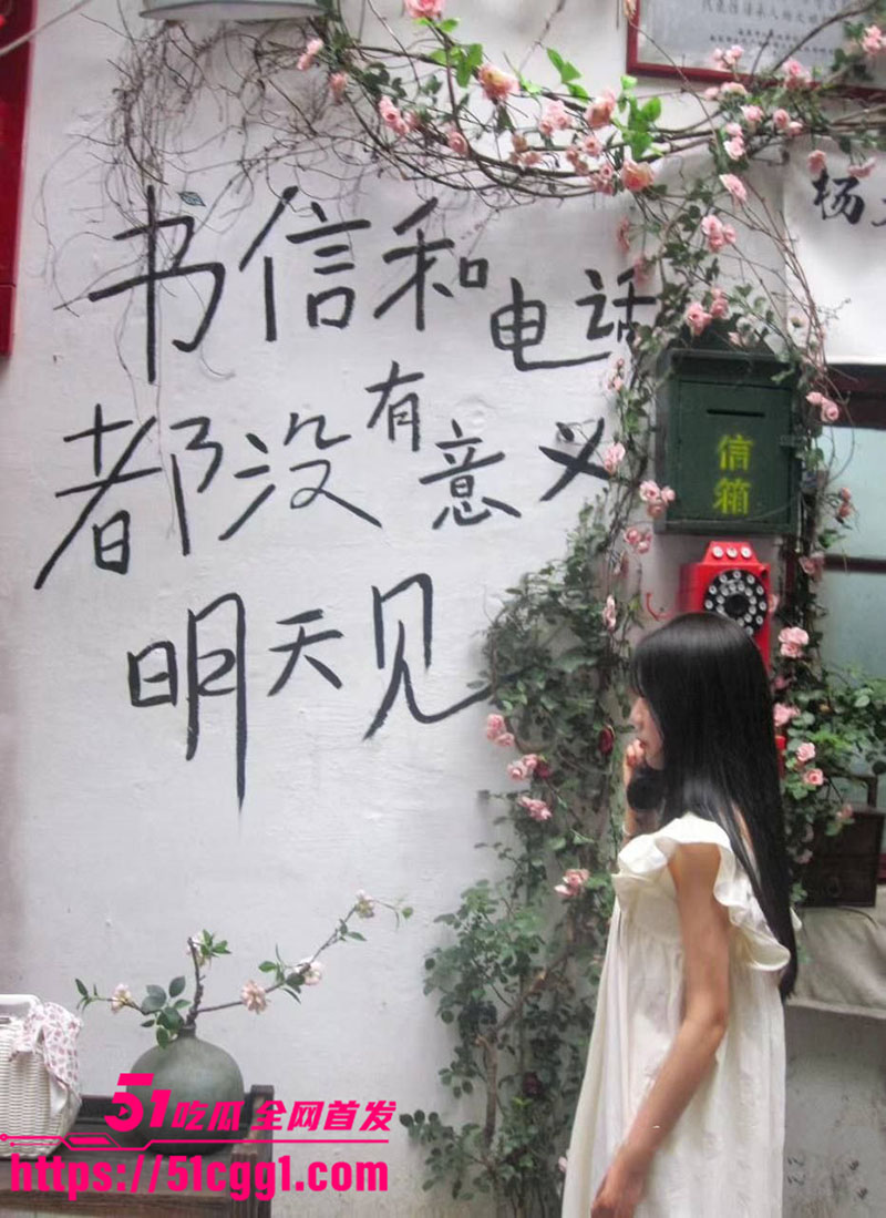 苏州大三学姐 邵玮瑶 性爱视频第二弹  4