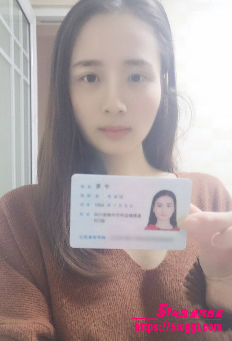 94年风骚人妻 廖宇 裸贷被债主曝光不雅淫片 文静少妇为钱脱衣揉穴 从扭腰卖骚到全裸自慰 淫水直流彻底堕落！