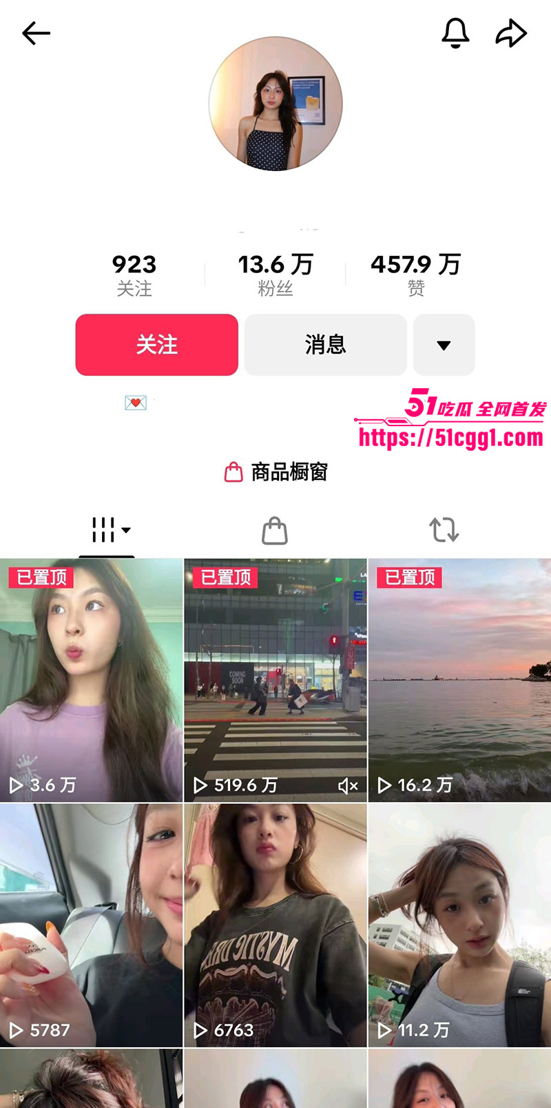 新加坡极品女网红 Nadine 私拍流出！清纯女神跪舔男友大屌 满脸被浓稠精液爆射！