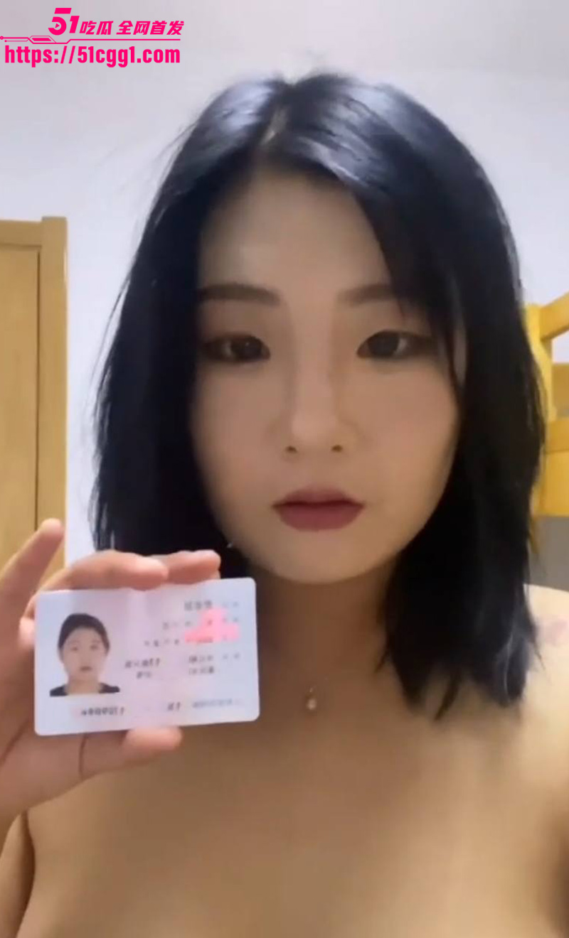 高颜值小少妇裸贷逾期惨遭债主曝光！用黄瓜狂插骚穴 皮鞭狠抽雪臀 每一下都娇喘到腿软！
