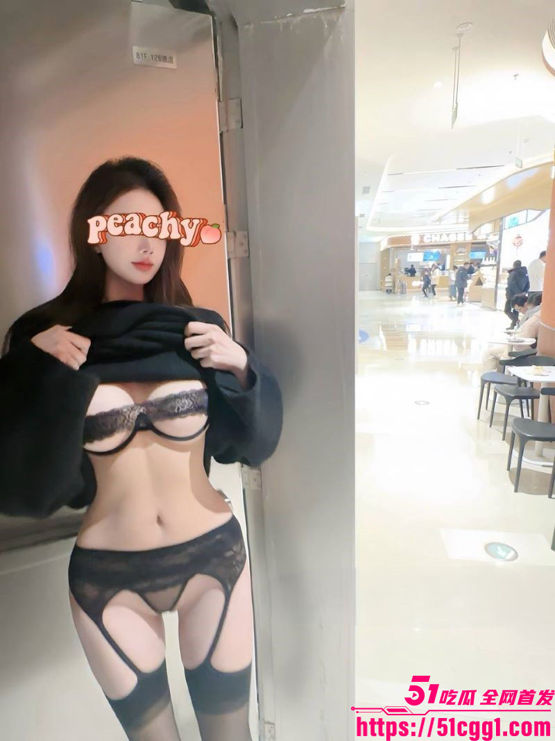 抖音网红F小奇阳痿淫魔塌房 26