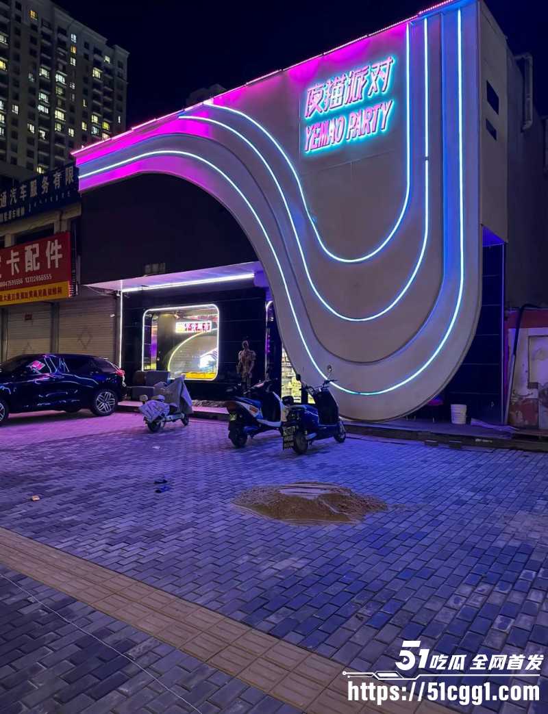 老狗被前妻白羽曝光KTV聚众淫乱026