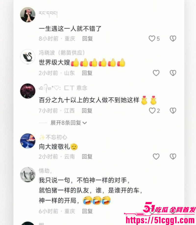 柬埔寨劫囚事件黑幕大曝光 8