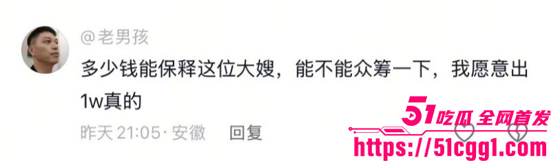 柬埔寨劫囚事件黑幕大曝光 14