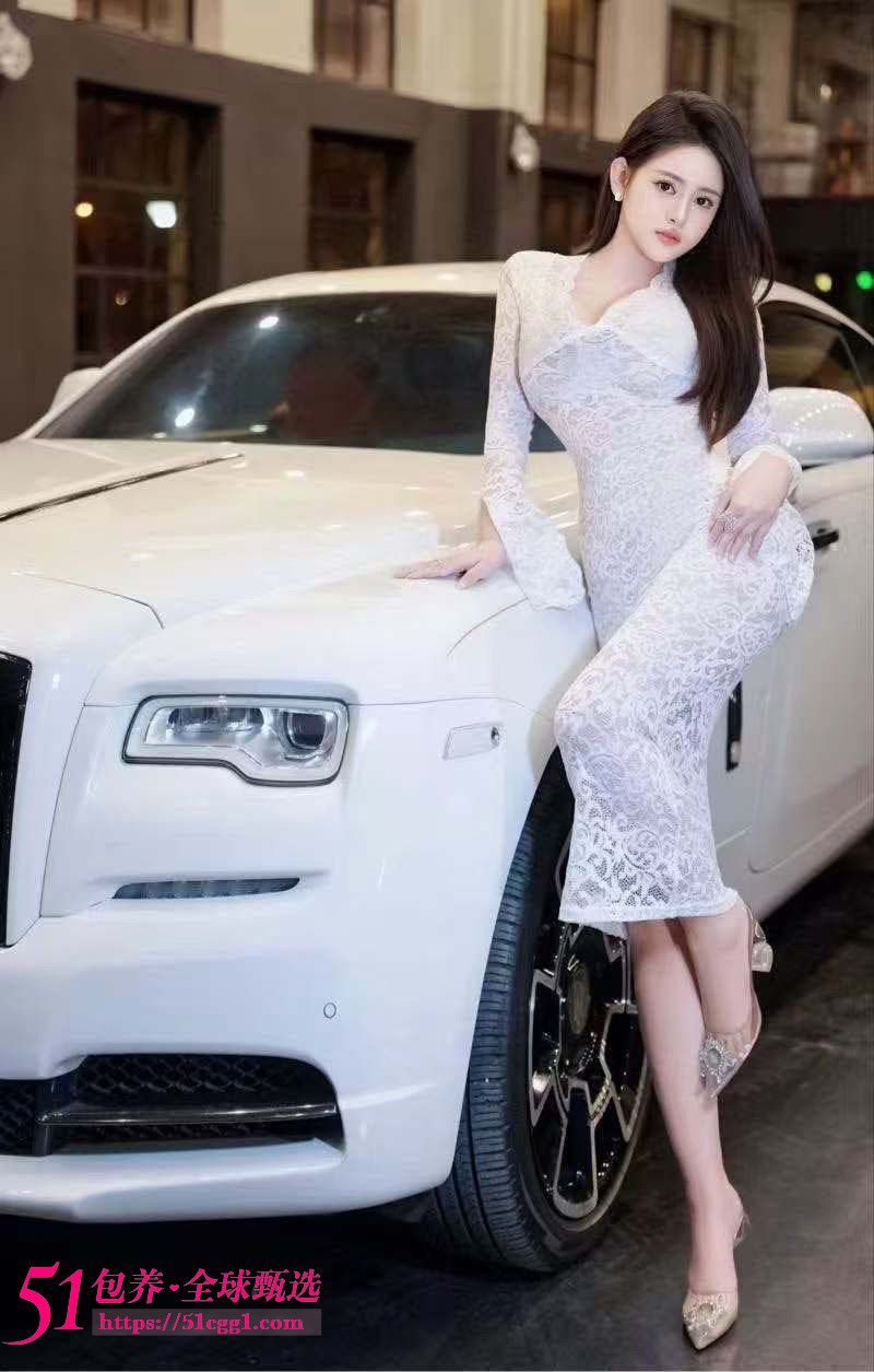 51包养 高端外围 | W1BJ112103 北京女神级巨乳车模 前凸后翘 性感妩媚 肤白貌美大长腿 质量保真 假一罚十