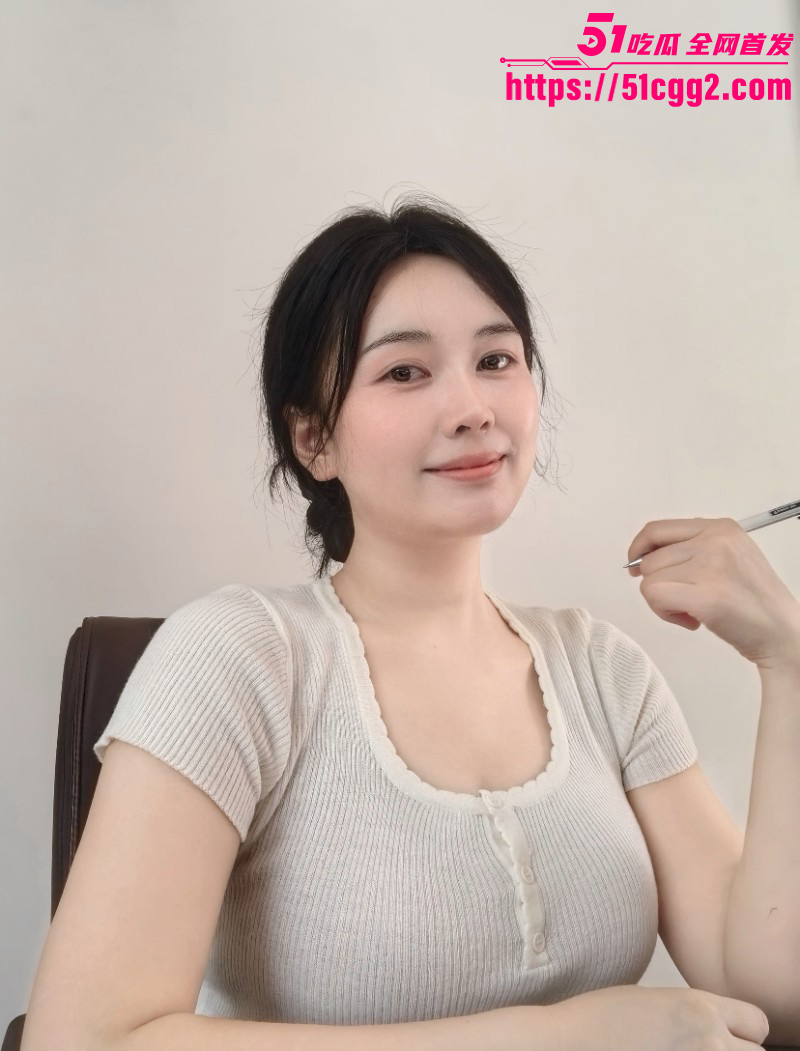 把嫂子视为禁脔帮嫂子推油按摩02