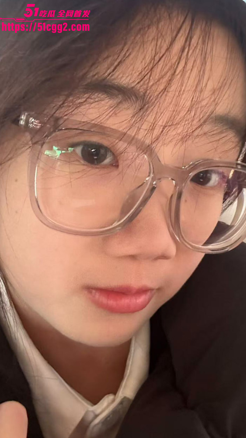 安徽反差眼镜妹 王梦瑶 性爱视频流出 幼儿园温柔老师床上变淫荡小妖精 疯狂骑乘榨干男友！