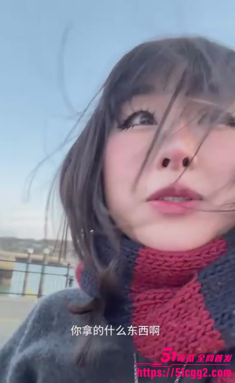 阿黑颜福利姬 最新片前恋爱vlog曝光 5