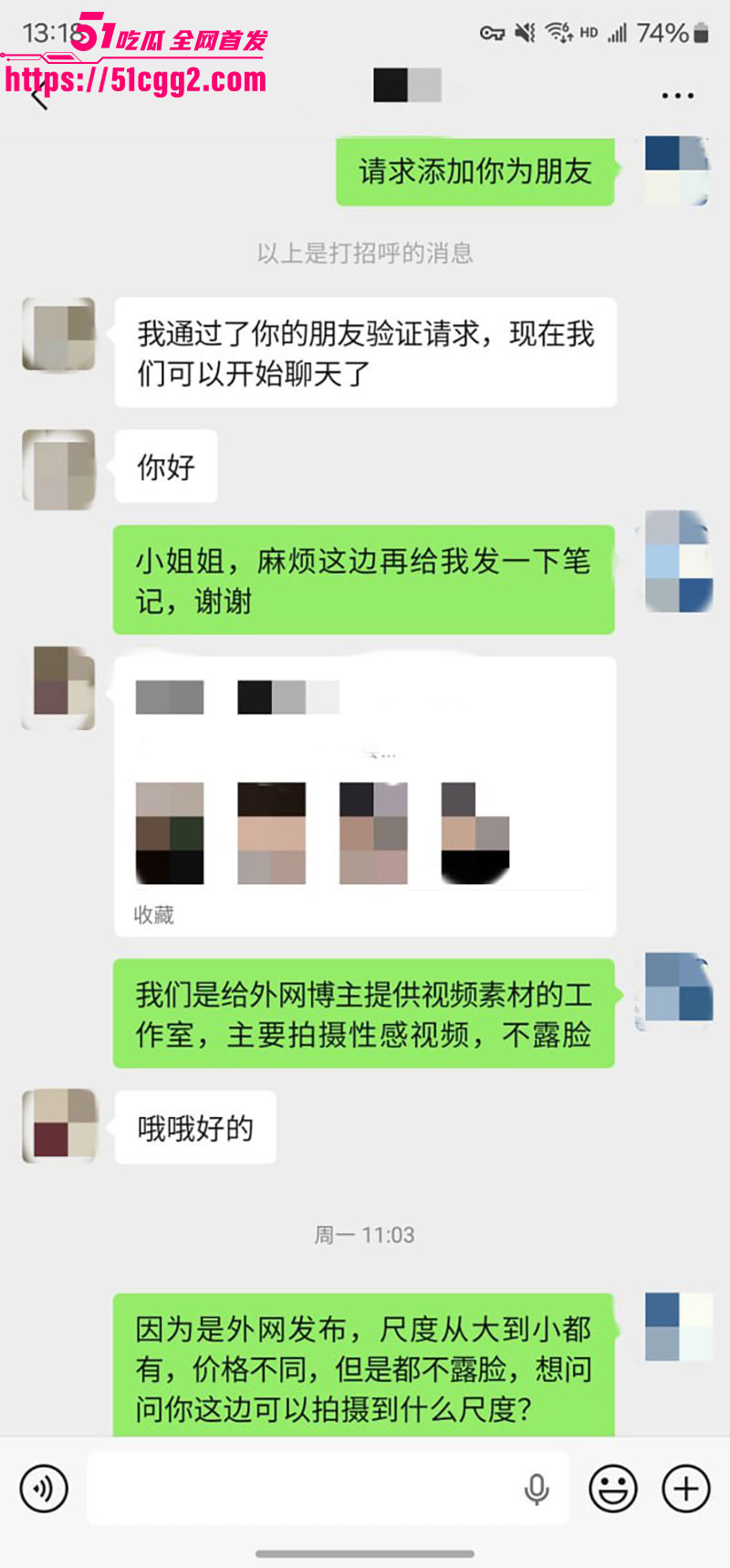 私拍大神 老虎菜 约拍有男友的美女大学生 修长玉腿白嫩美乳被肆意揉捏 逗弄阴蒂爽到娇喘呻吟！