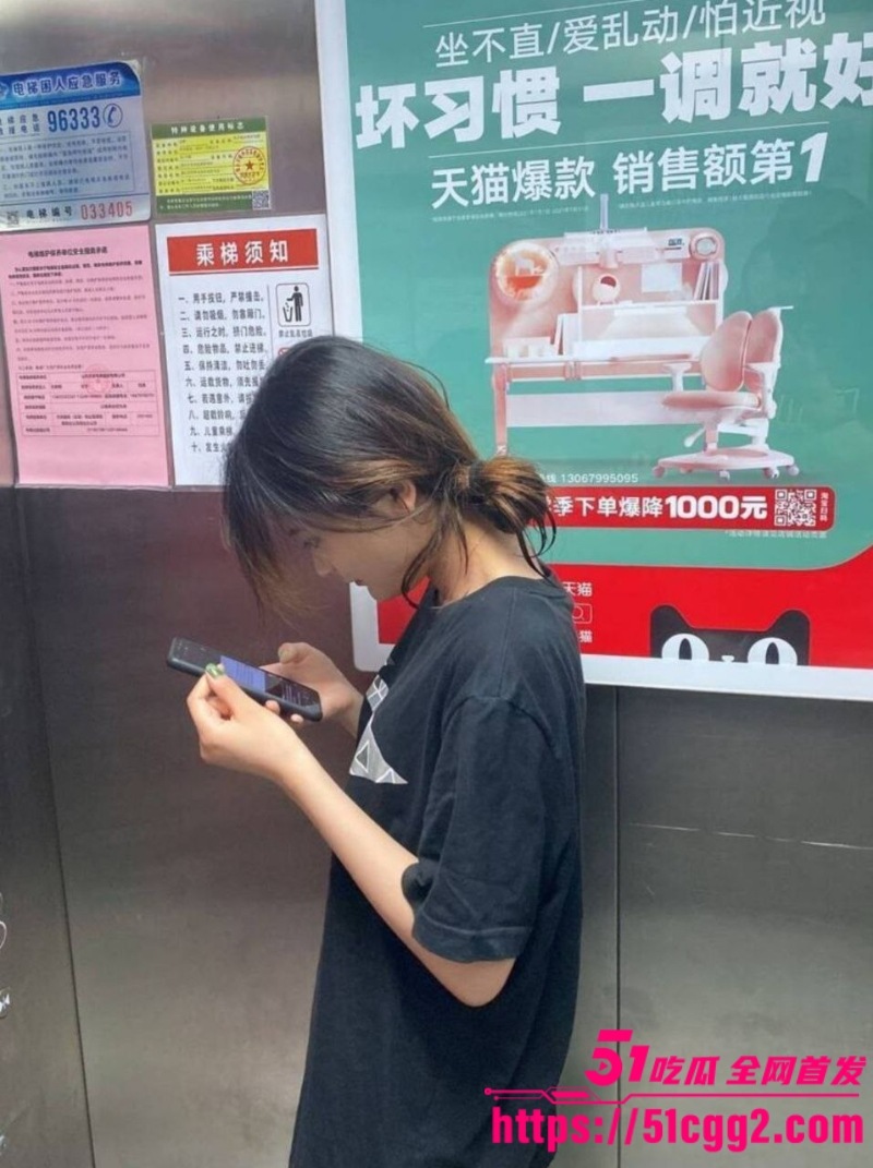 大连金州区高颜御姐 李瑶 性爱视频泄密  3