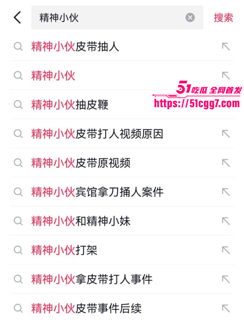 抖音爆火国服玄策21秒完整版视频！精神小伙酒店暴揍出轨女友 为爱抓狂上演闪电五连鞭 抽的妹子惨叫声如同杀猪！