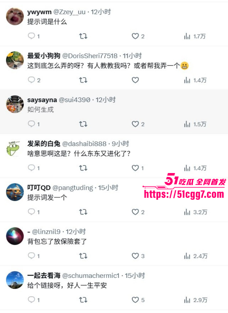万能AI进化引发热议012