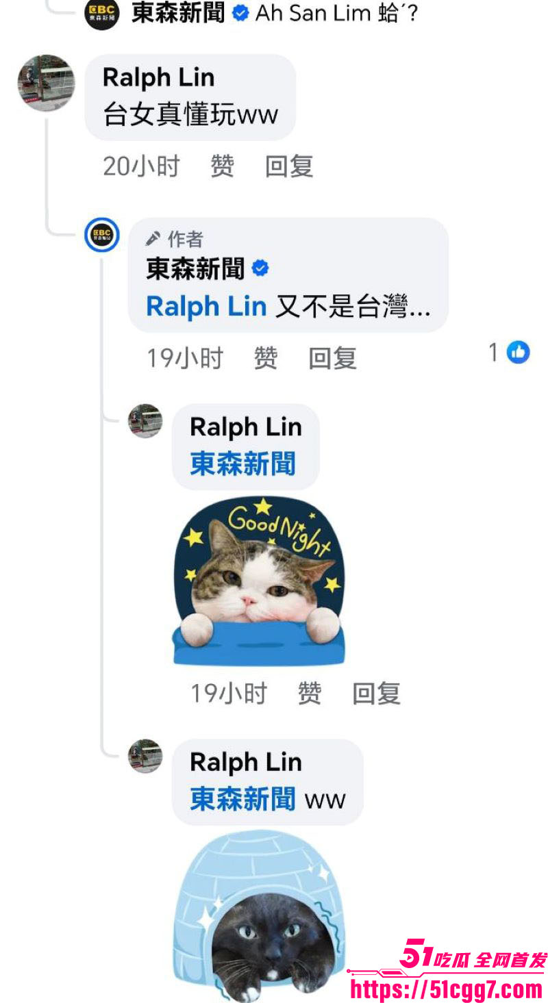 西班牙女生帮好友庆生遭3人轮奸 14
