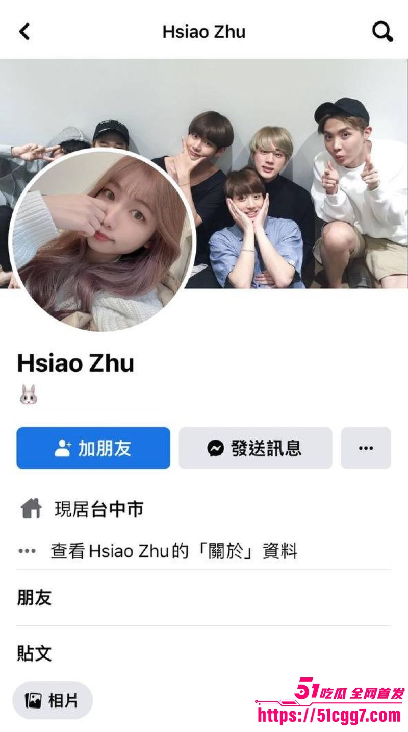 极品清纯美女被人渣前男友泄密 超美露脸做爱视频流出 女上位狂摇浪叫反差拉满 甜美校花秒变骚娃！