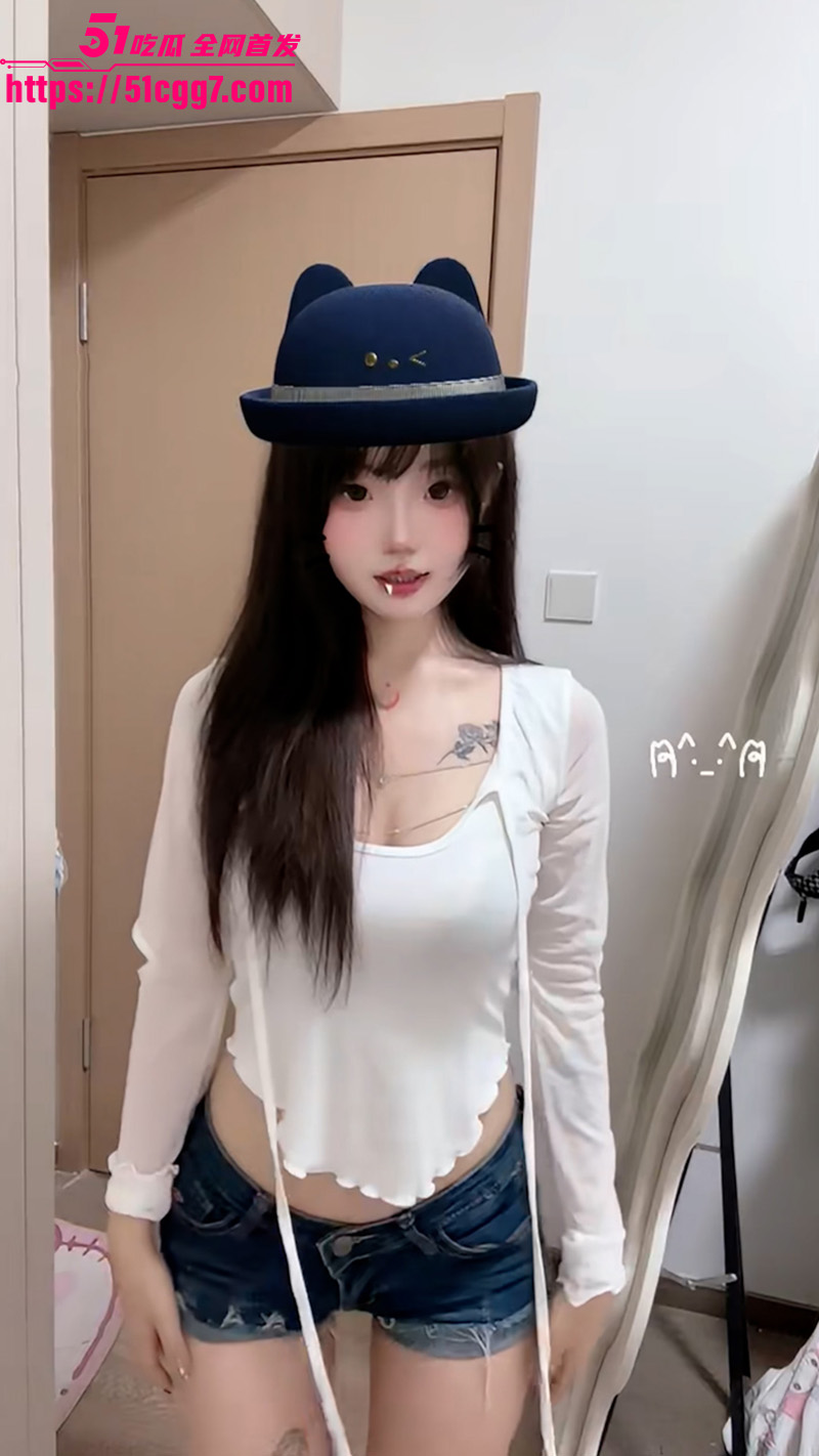 苏苏超正点金主定制福利2