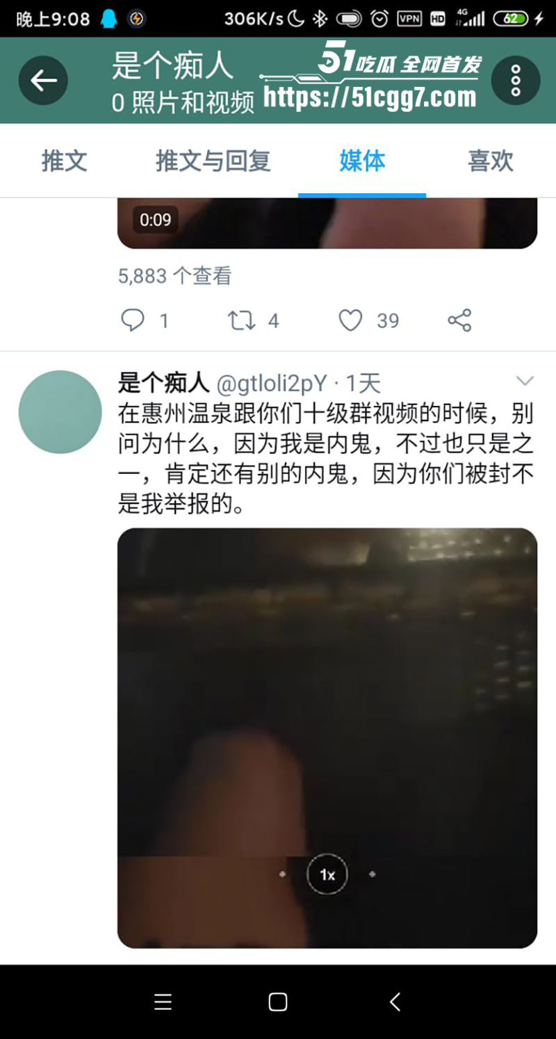 抖音知名博主狗头萝莉约炮约炮视频曝光15拷贝