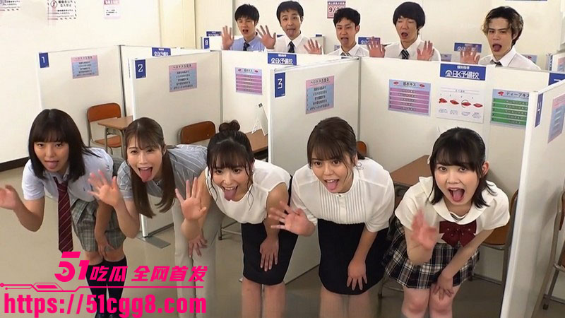 日本殿堂级接吻教学神作 长舌女讲师狂舔指导 唇缠舌搅口水拉丝 从0到魂飞魄散 一吻三天销魂！