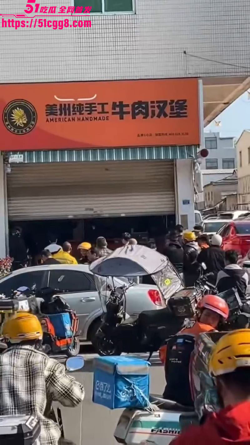 汉堡店贴狗与外卖员禁止入内 4