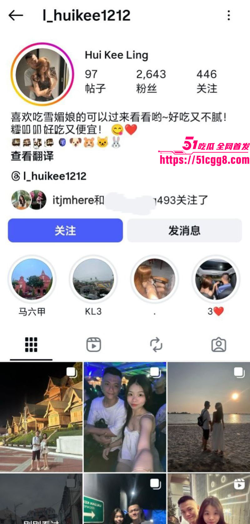 马来西亚日里 大学生载女学生开房 前先躲车里肛塞后入狂干 巧遇巡警敲窗当场吓尿 大尺度性爱视频流出！