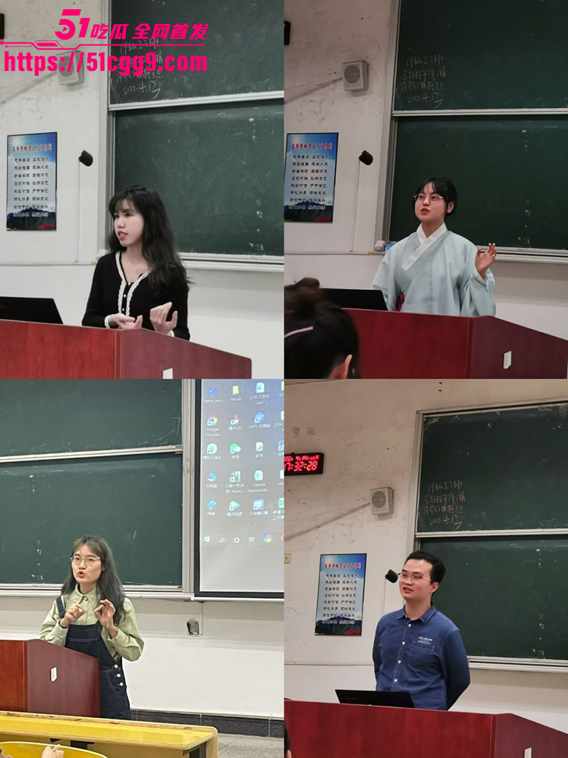 华中科技大学反差婊刘婷婷3