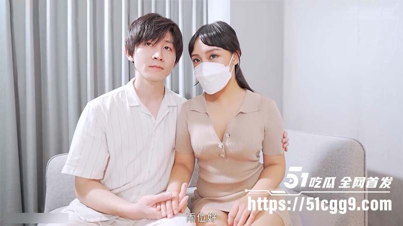 夫妻借种炸裂现场 老公无法勃起找单男借精 看着老婆被大屌猛操在一旁狂喊加油