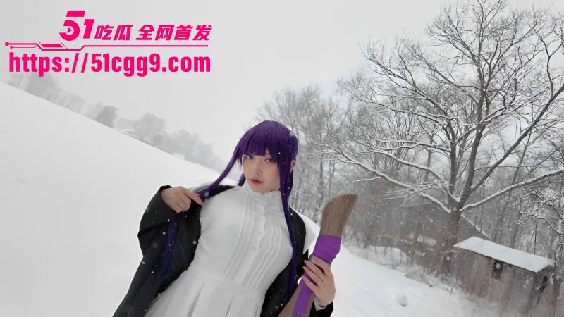 OF极品嫩妹 lilimazra 付费私拍 Cos菲伦雪地木屋疯狂交欢 暴操打桩浪叫不断 爽到浑身激烈抽搐！