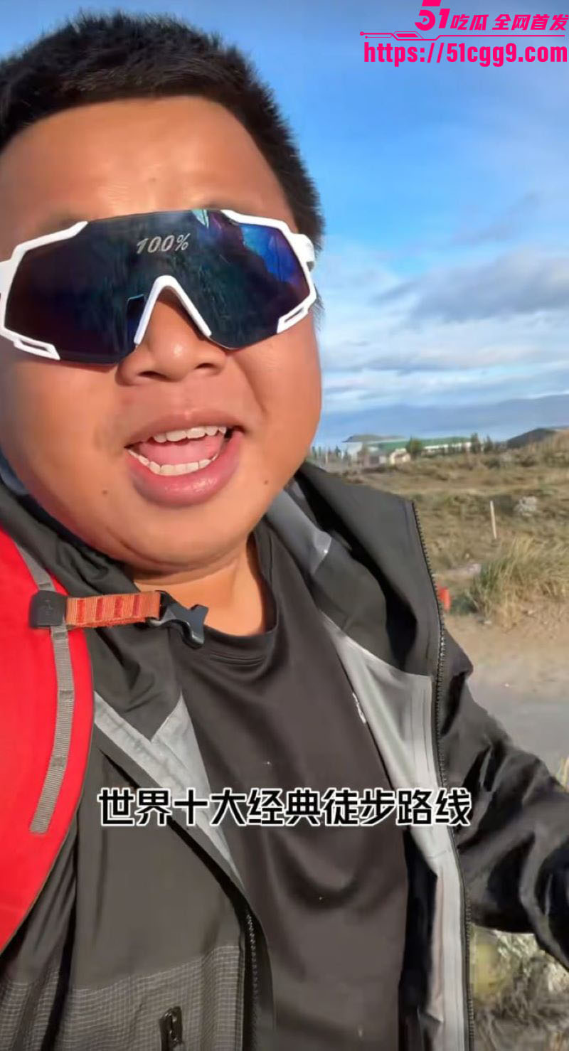 抖音旅游大V蓝战非南非绑架内幕 2