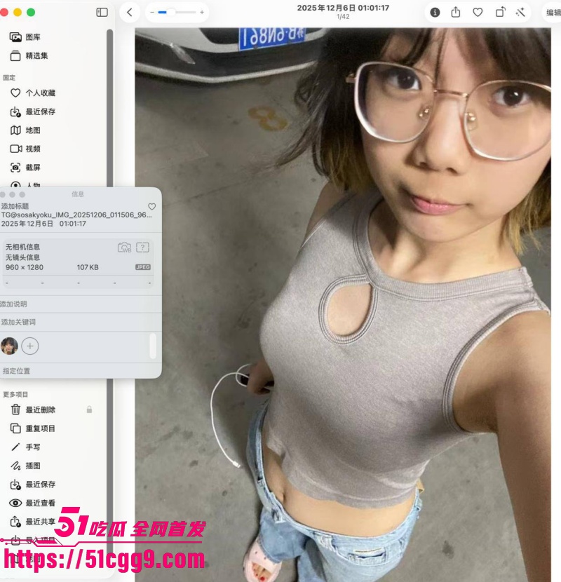 江苏无锡 齐宣雅 与男友性爱视频流出 露脸口交表情骚气逼人 无套后入淫叫连连干到发抖！