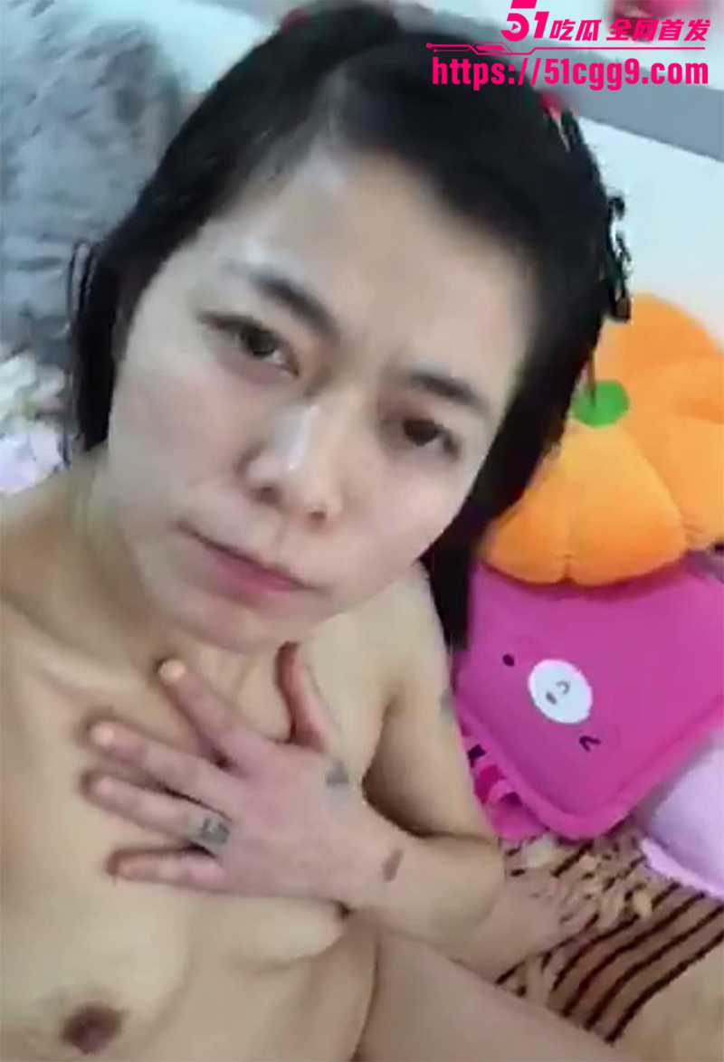 重庆淫荡少妇邓达佳裸贷曝光 6 拷贝