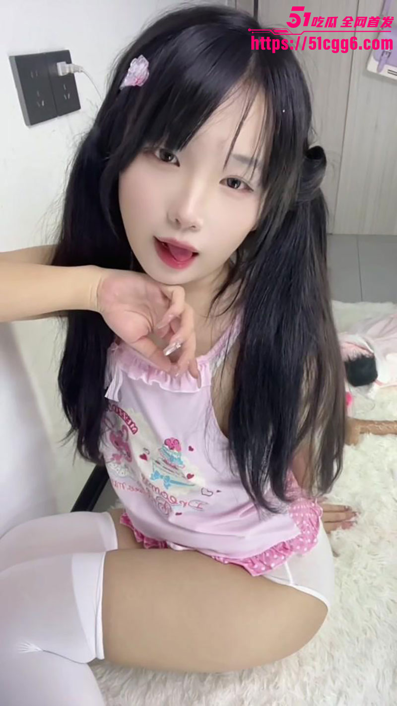 抖音萝莉网红屁屁小幼怜福利私拍4