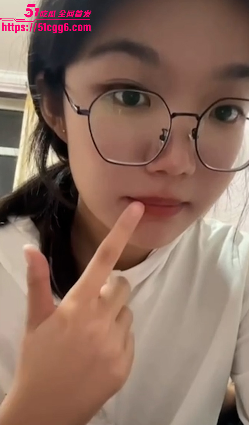 网调高中生3