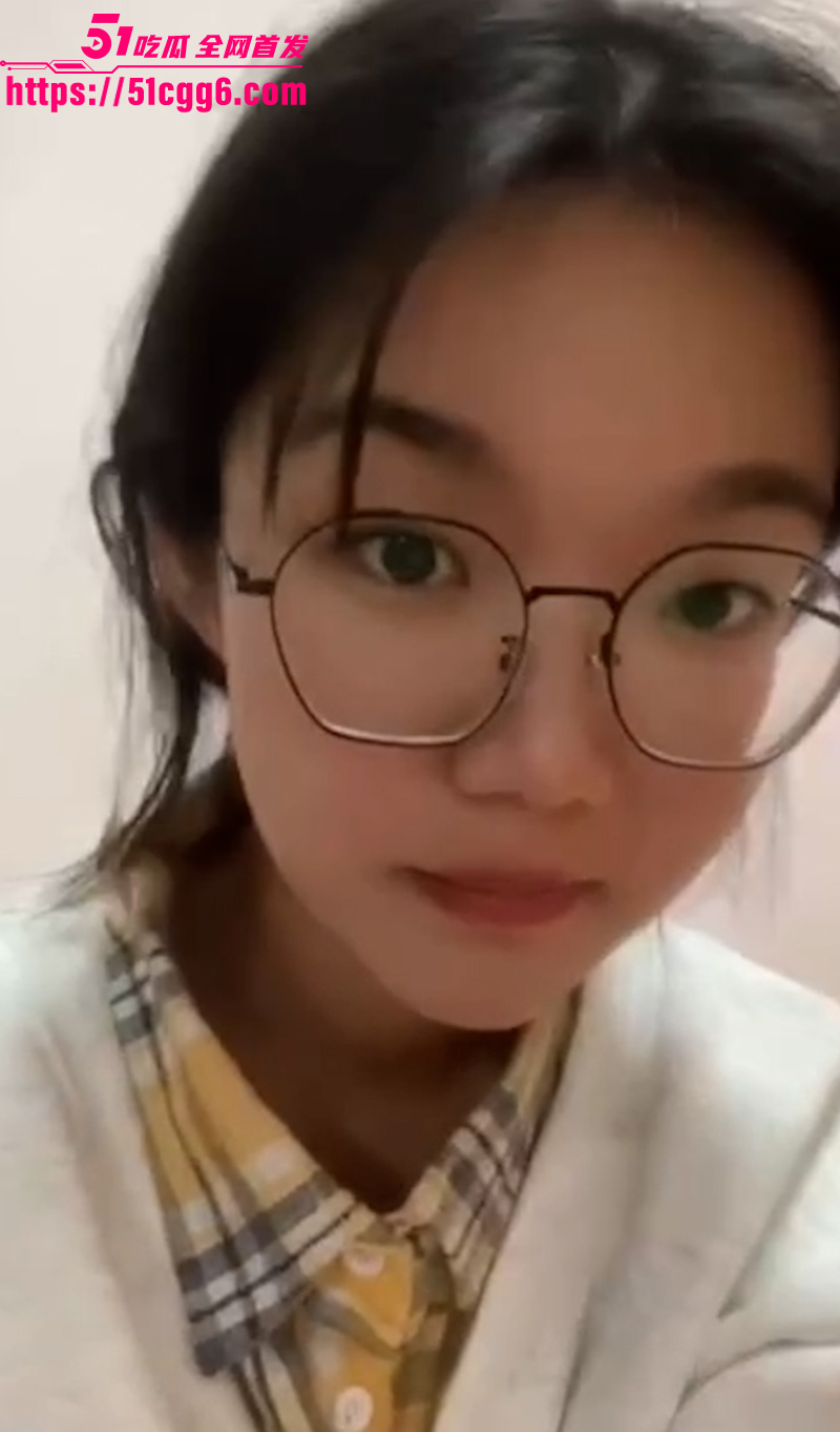 网调高中生2