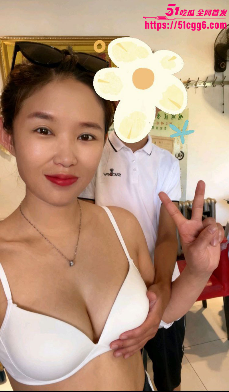 抖音人妻鱼小于呀约炮视频5