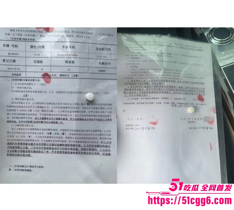 翻圈少年团祁钰塌房实锤 15