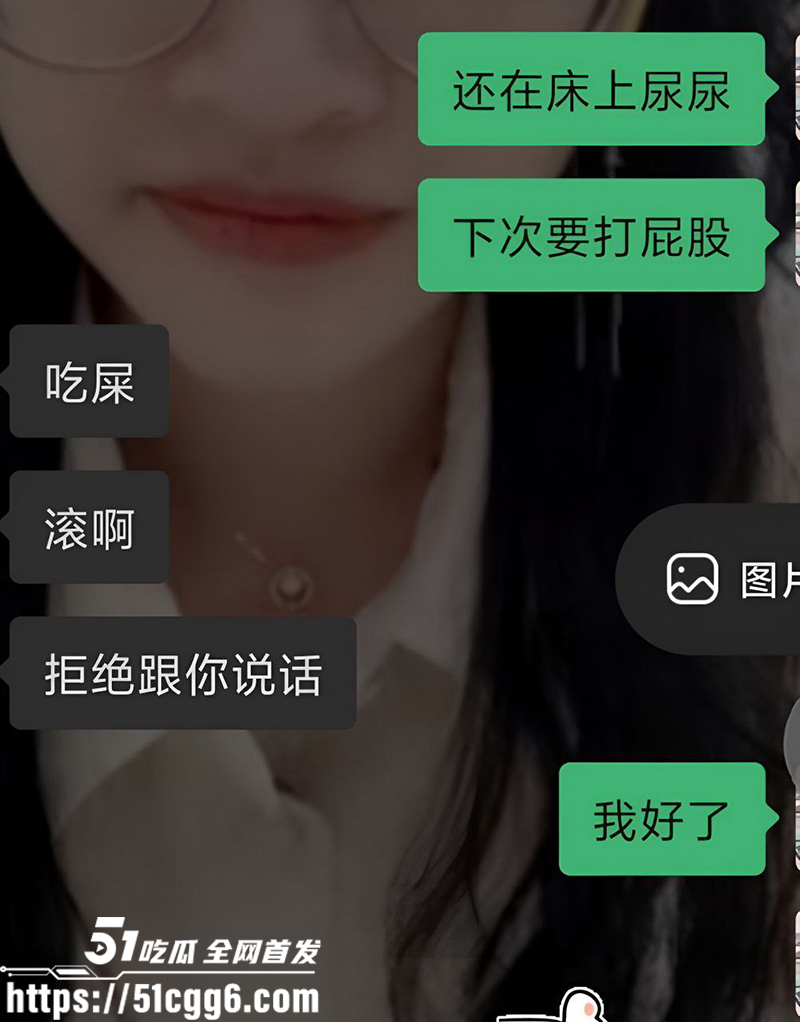 山东幼师反差婊许晴不雅视频曝光 9 拷贝